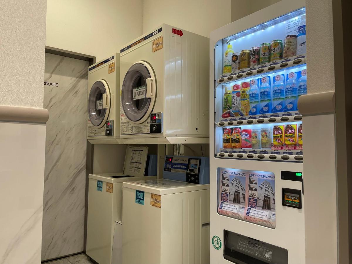 Ueno Urban Hotel Annex Tokyo Dış mekan fotoğraf